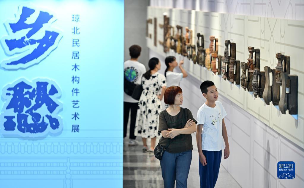 斗鱼黄金大奖赛官网积分